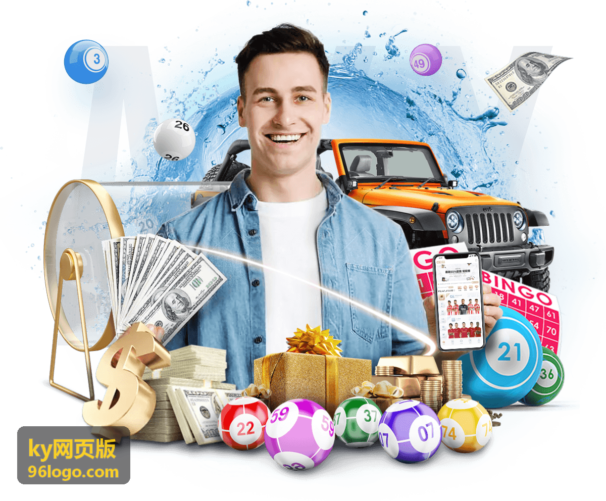 ky网页版 多人协作操作指南配图